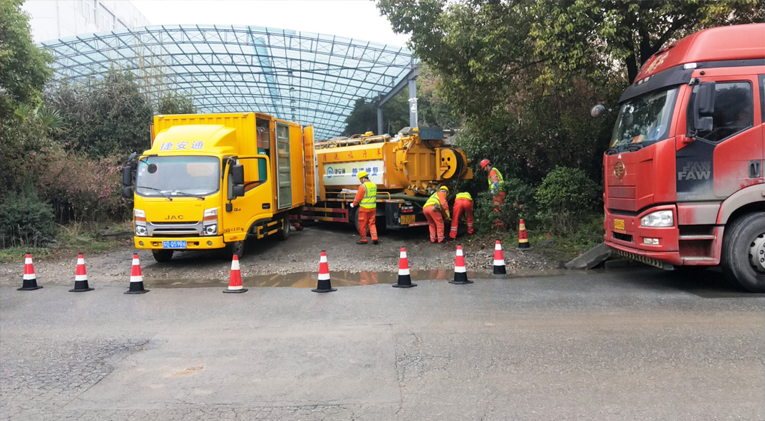 雅星镇成区雨污水管网“四位一体”检测疏通项目